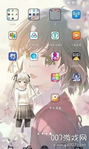 女仆电量提醒软件免费版