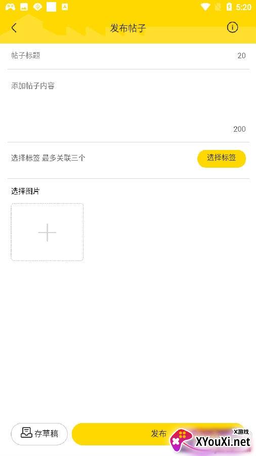 陶溪川春秋大集版