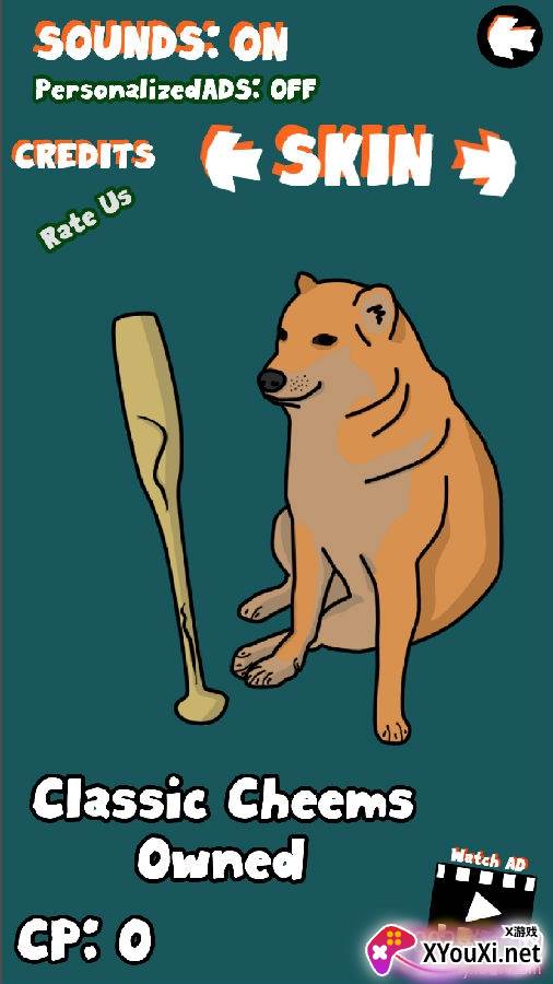 狗子的乐趣安卓版