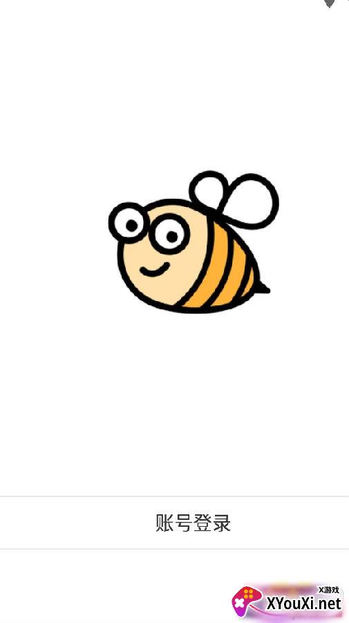 游品库旅行网版