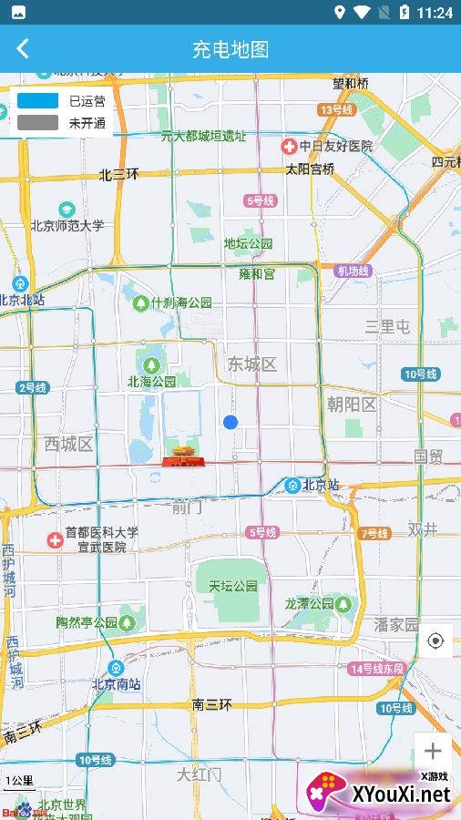 普顺智能免费版