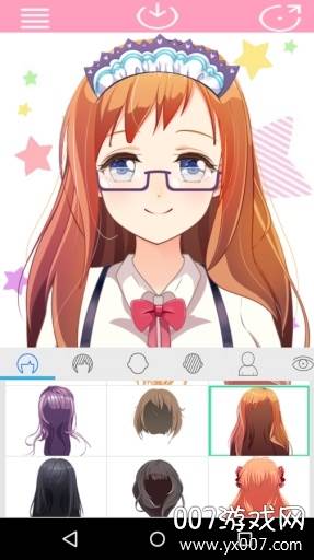 动漫卡通头像制作器在线生成安卓版