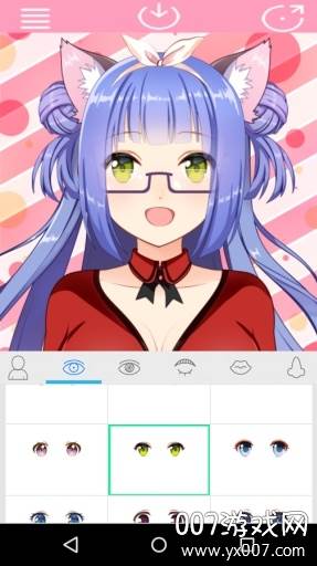 动漫卡通头像制作器在线生成安卓版