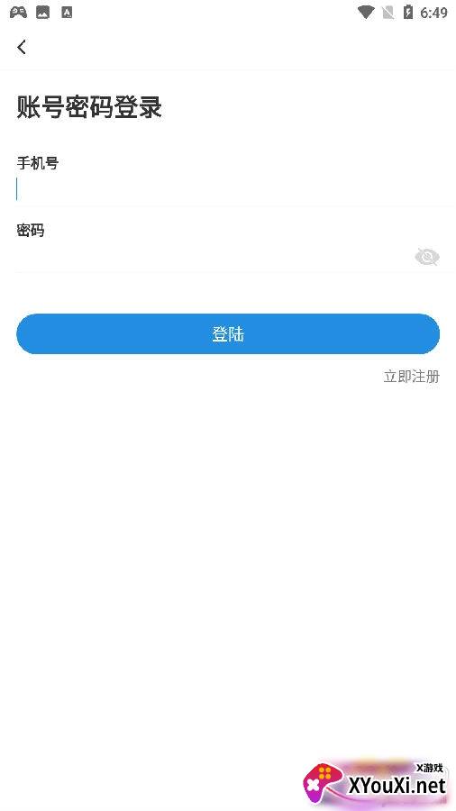 息壤助手app作家版