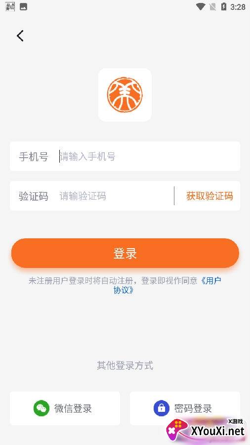 艺术融媒体视频社交版