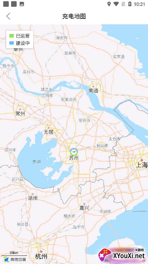 港华易充地图版