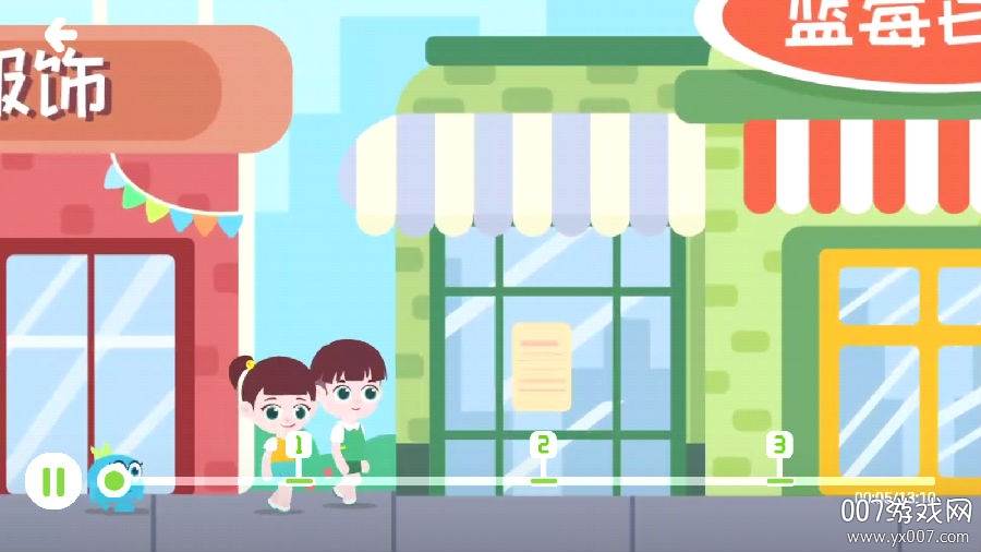 蓝莓果AI课学习启蒙版