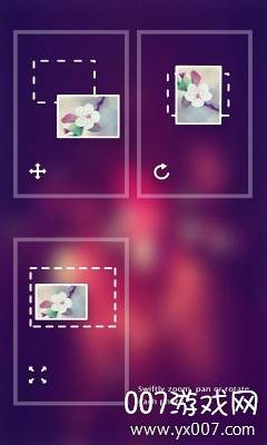 图片拼图软件智能美化版