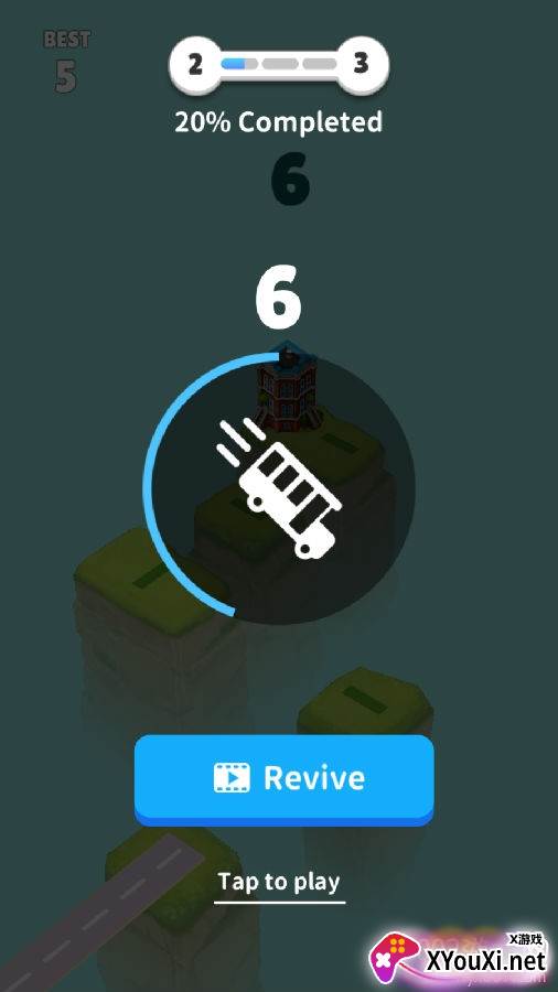 快乐的快递卡通版