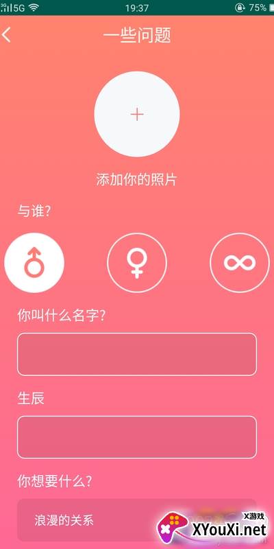 51品茶铜钱解锁app隐私版