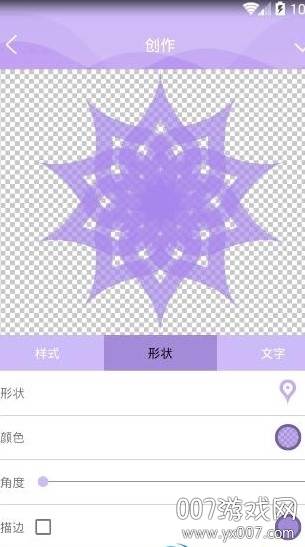 logo设计专业版