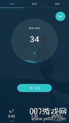 趣步跑app运动赚钱版