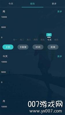 趣步跑app运动赚钱版