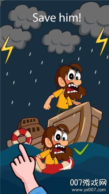 脑洞逃离岛屿攻略版