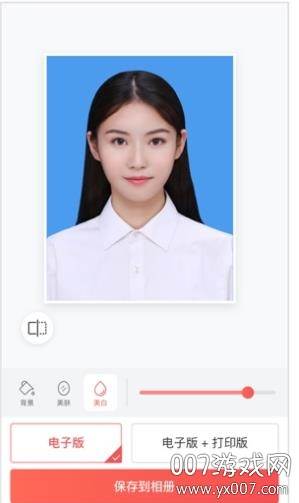 一寸照大师app一键生成版