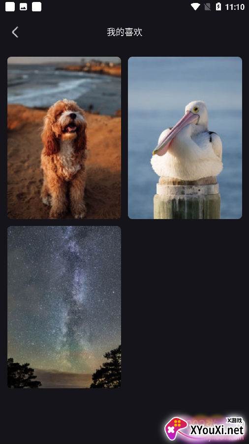 朵朵来电秀个性版