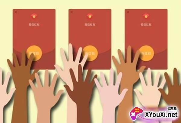 全民趣赚红包提现版