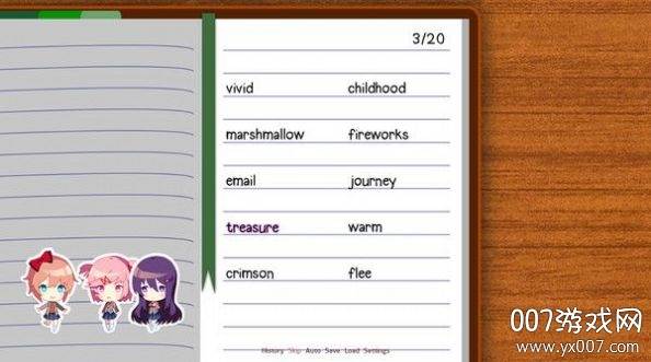 Doki Doki Literature Club全解锁破解版