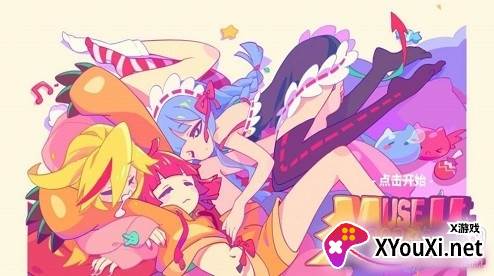 抖音phut hon windows动态锁屏壁纸免费分享版