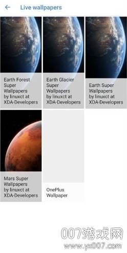 小米火星超级壁纸app一键设置版