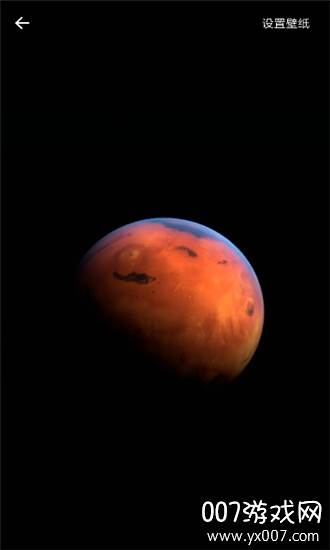 小米火星超级壁纸app一键设置版