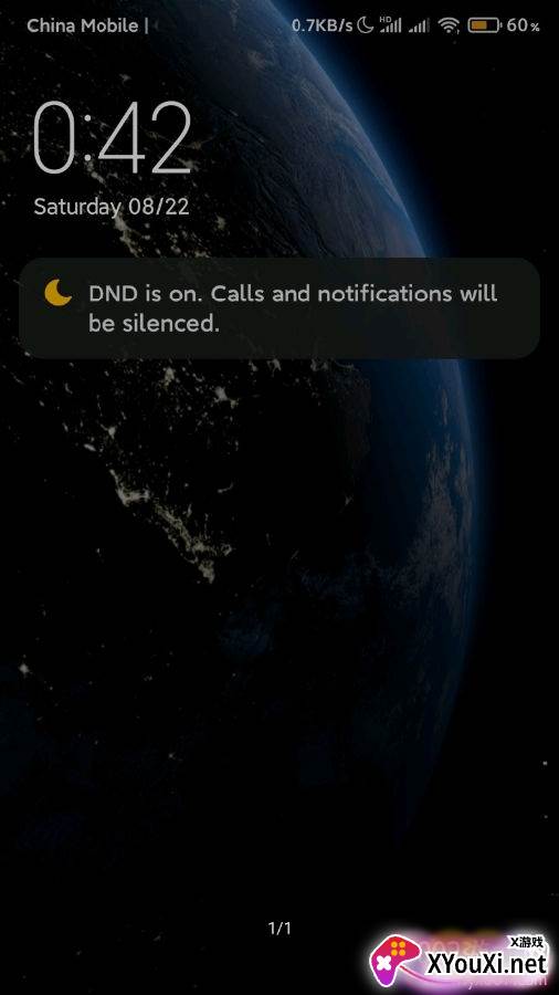 miui12地球超级壁纸图片锁屏版