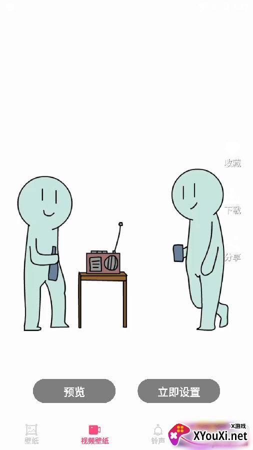 视频动态透明壁纸安卓素材版