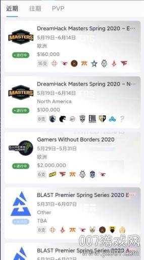 kk电竞俱乐部app语言互动版