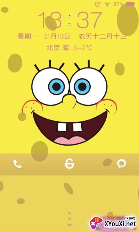 海绵宝宝微信气泡主题设置免费版