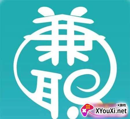 极豆兼职平台正规版