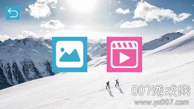 RC FUN软件最新版