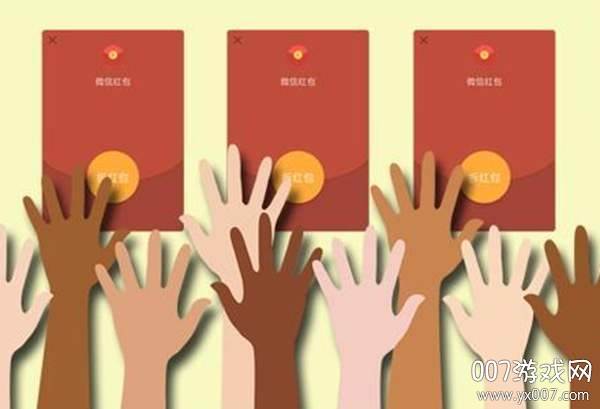 全球看点app靠谱版