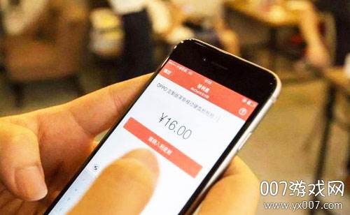 全球看点app靠谱版