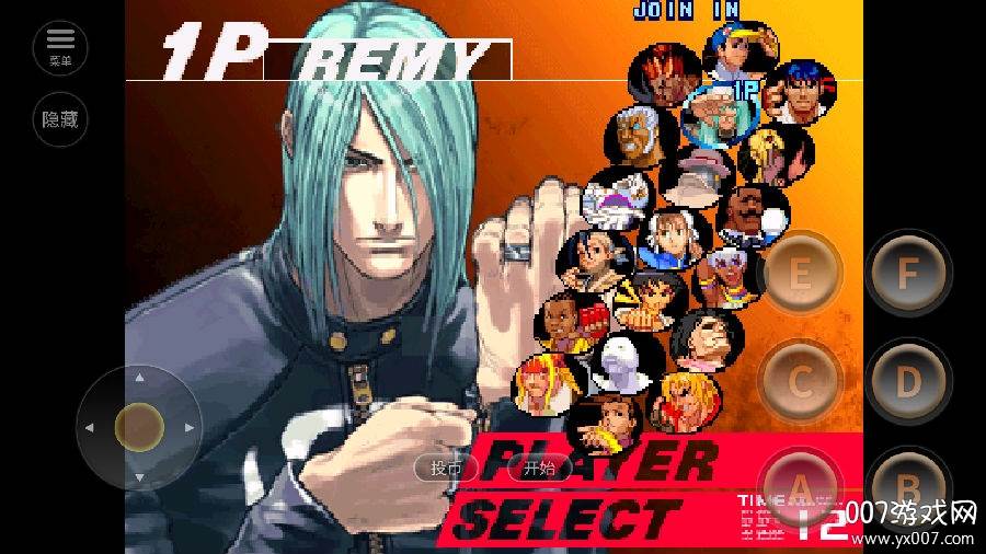 街头霸王3未来战斗手游经典版