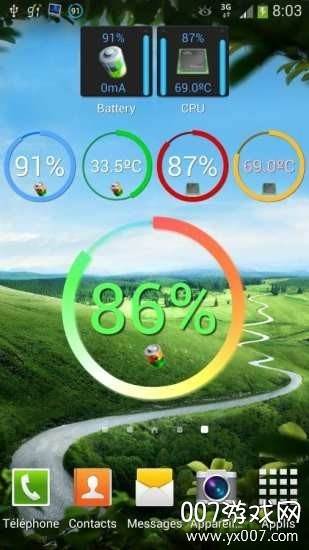 3C Toolbox工具箱中文版