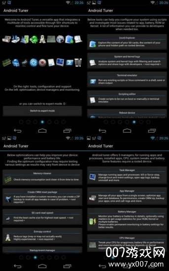 3C Toolbox工具箱中文版