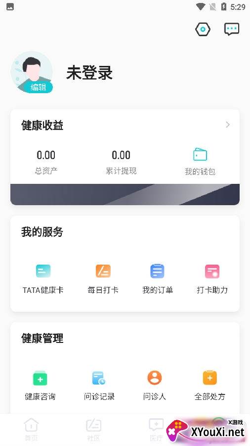 TaTa健康app最新版
