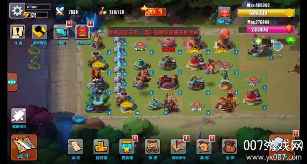 暗黑部落手游红包福利版