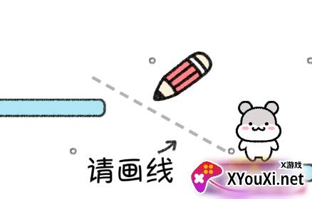宠物物语
