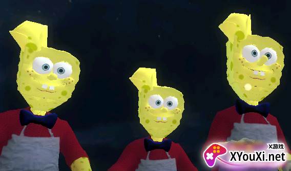 Sponge Ice Scream Neighbor