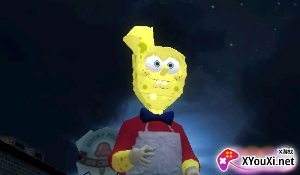 Sponge Ice Scream Neighbor
