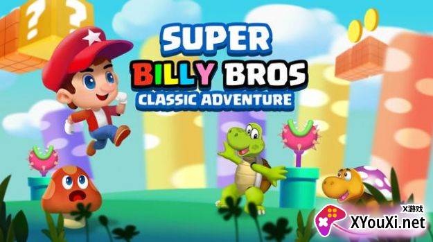 Super Billy Bros超级比利兄弟