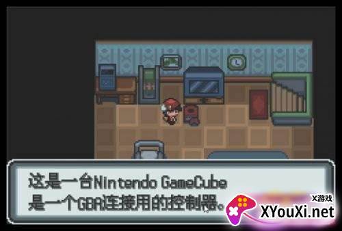 口袋妖怪白金光