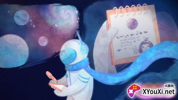 星遇