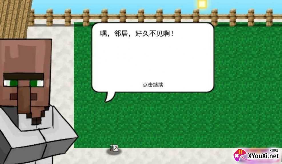 MinecraftVSZombies2我的世界大战僵尸2