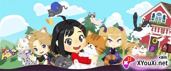 Neko Cafe