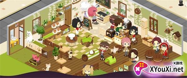 Neko Cafe