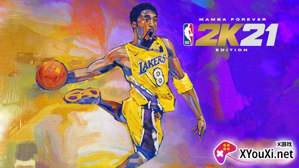 NBA2K21