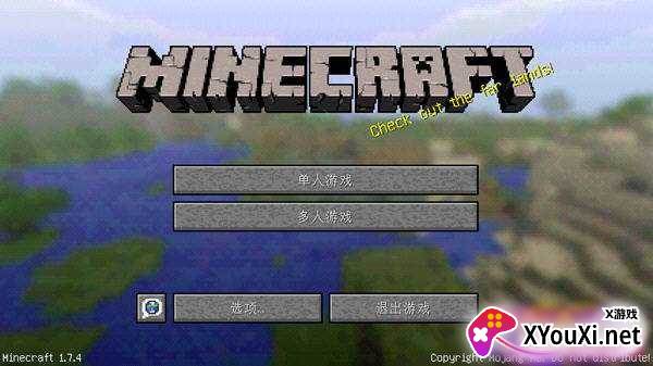 Minecraft
