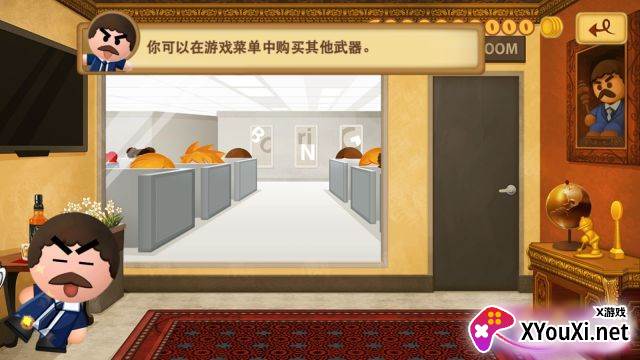 Boss 3暴打老板3无限金币无限钻石